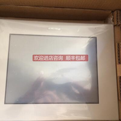 询价清仓 普洛菲斯触摸屏PFXSP5600TPD 特