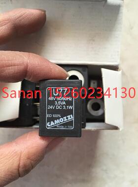 议价U77 24V 48V 康茂胜 camozzi 电磁阀线圈