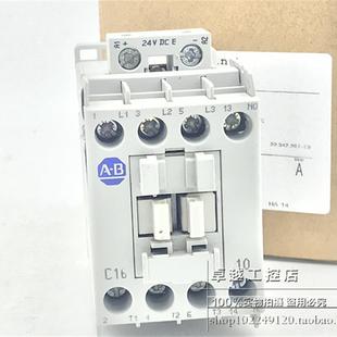 C1601 100 200 230VAC Bradley 议价100 Allen C16F01