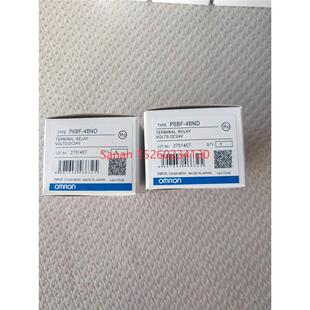 议价特余P6BF G6B 4BND DC5V 4BND固态继电器模组