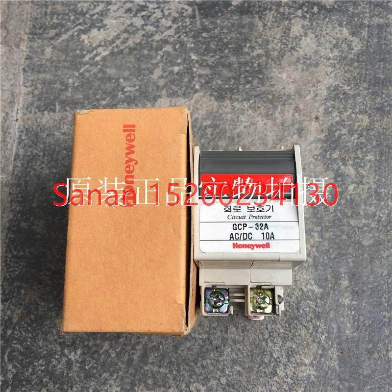议价断路器GCP-32A 2P 10A