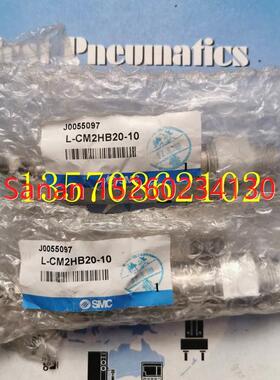 议价 SMC 迷你气缸 L-CM2HB20-10 气液联用气缸