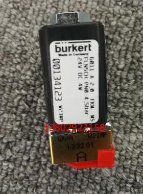 议价宝德角座阀锈钢DN15焊接00001392宝帝burkert