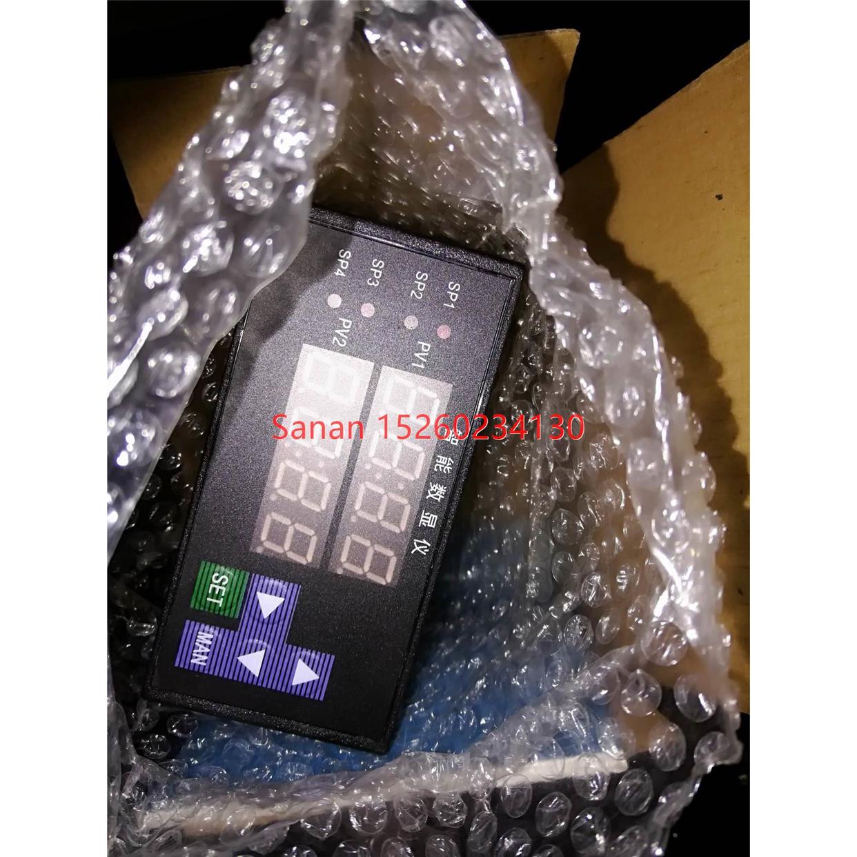 议价 XMTA 智能温控表