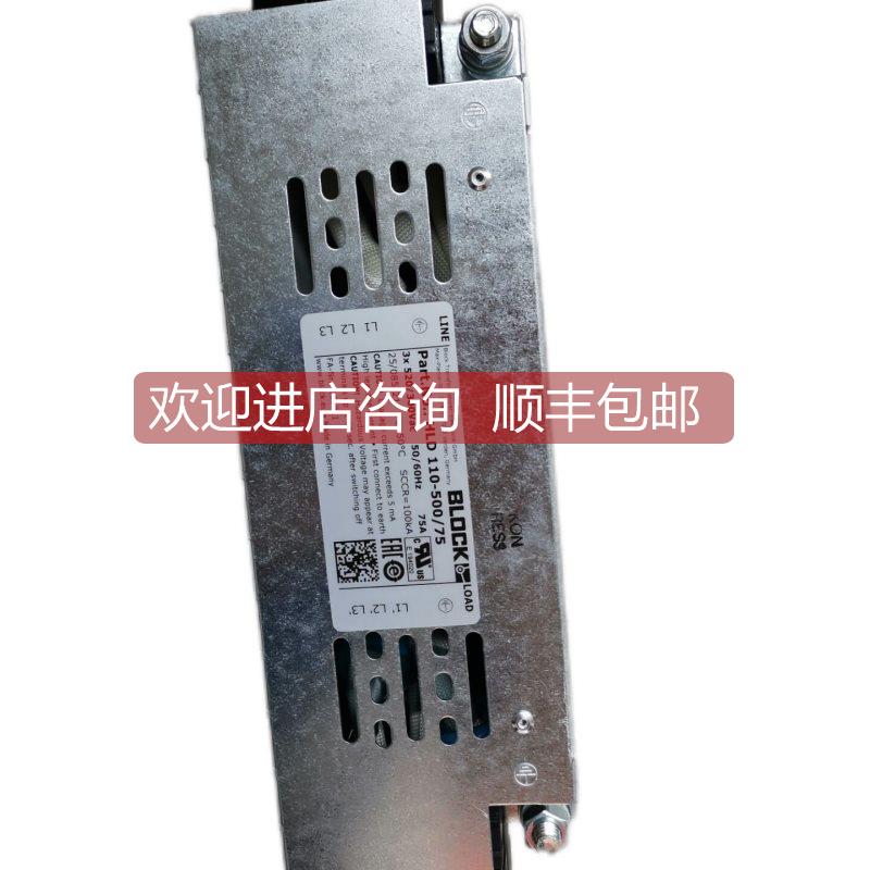 询价BLOCK HLD 110-500/75滤波器INTZA GE02/B-1-0353泵