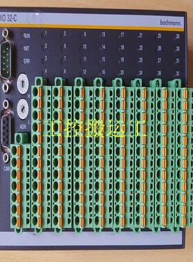 议价OYDE-SBFOC743536-101 Hirschmann 特