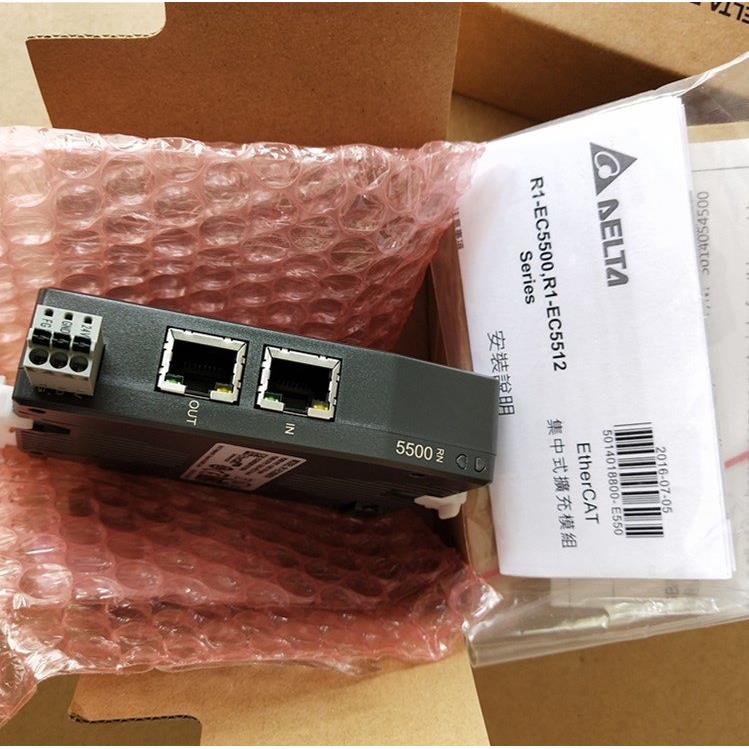 议价余 台达 R1-EC5500D0/ R1-EC6022D0/R1-EC7062D0