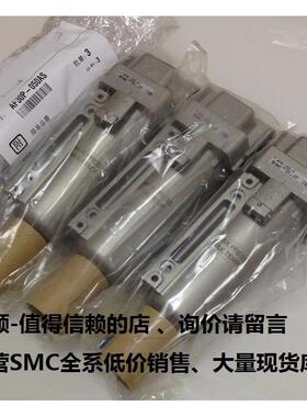 议价SMCAF30-02BD-2、全系可