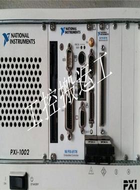 议价2105-120642 特