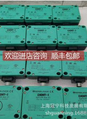 询价P+F-传器NB50C-FP-NCB50-FPA2P1