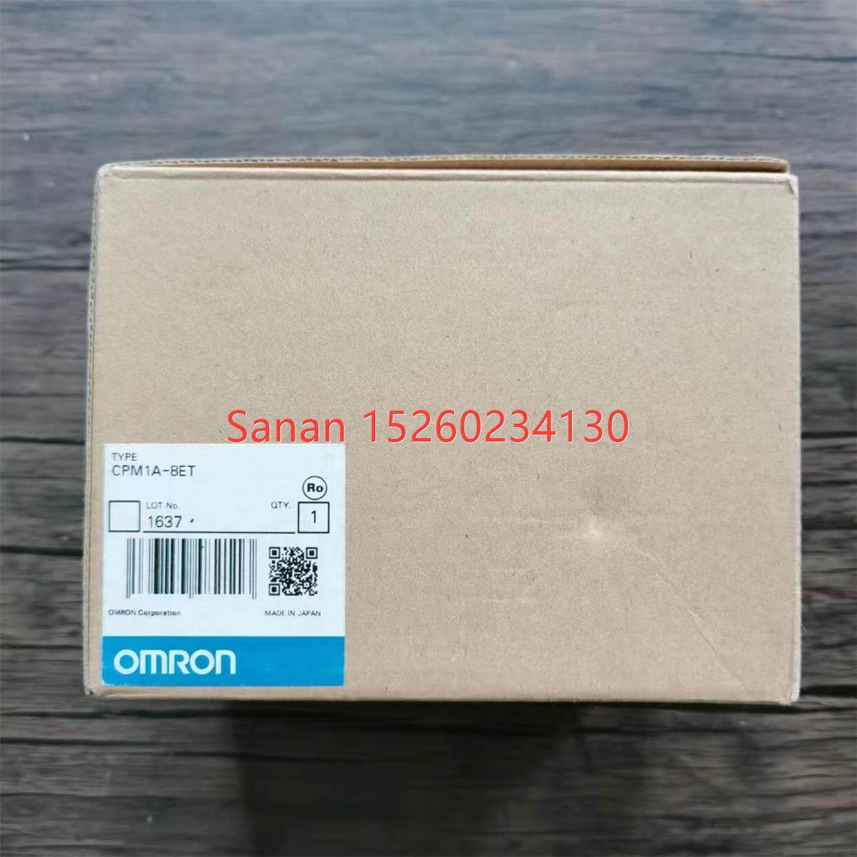 议价 CPM1A-8ET 输单