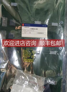 询价康斯伯格电路6200103 NA1008.1 PANELCARD SAU