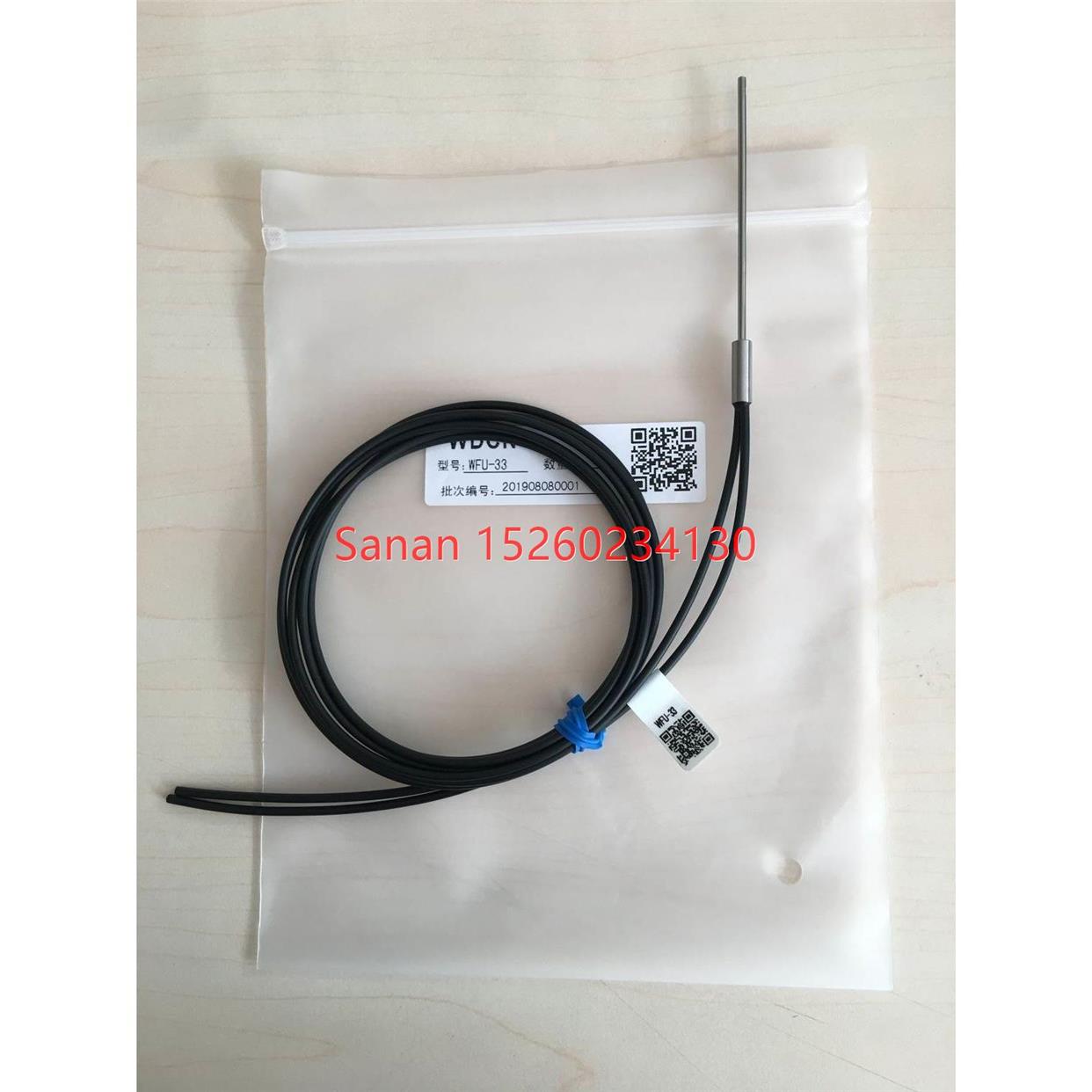 议价WDCN 光纤传器 WFU-33 正保 FU-33