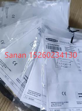 议价邦纳banner可调区域式传器QS18VP6AF450BS