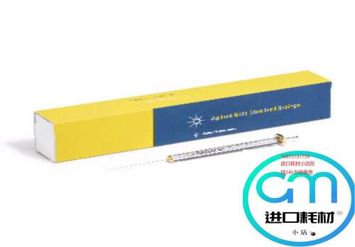 议价安捷伦气相自动进样针9301-0891直型固定式5 µL26s/42/