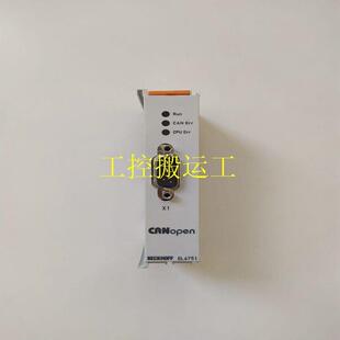 议价10332 Adept Technology 特 00505