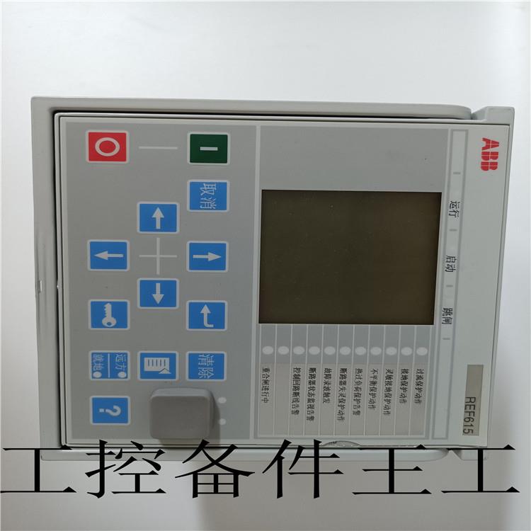 议价ABB REF542PLUS 1VCF752000