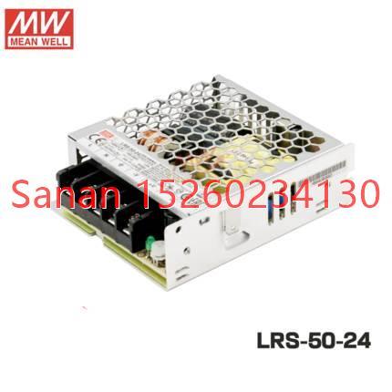 议价LRS-50-24 明纬开关电源 50W直流24V2.2A