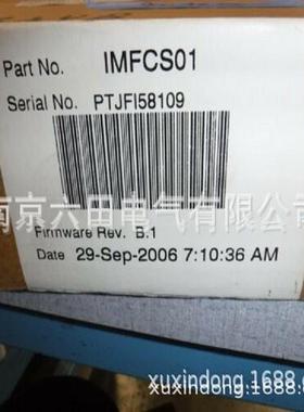 议价IMFCS01卡件IMFCS01