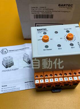 议价BARTEC防爆继电器 07-7311-97WPK4N0 Serien-Nr:15050899UE