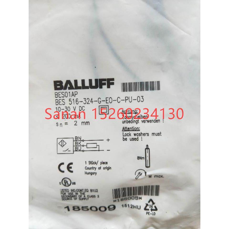 议价 巴鲁夫 BES 516-324-G-EO-C-PU-03 BES01AP,3C数码配件,其它配件,淘宝优惠券,粉丝福利购,淘宝优惠卷