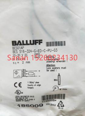 议价 巴鲁夫 BES 516-324-G-EO-C-PU-03 BES01AP