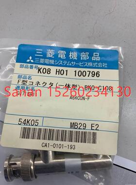 议价QJ71BR11 F型插头A6RCON-F