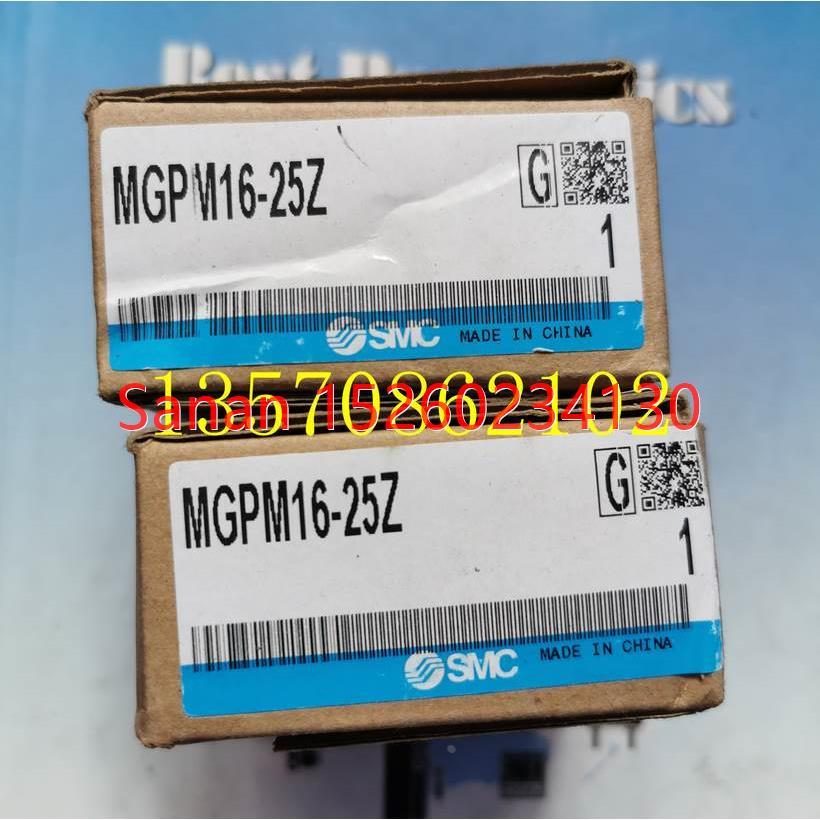 议价SMC气缸MGPM16-25Z/20/30/40/50/100//125/150/175/200