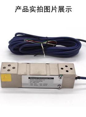 议价FSSB-50kg FSSB-100kg FSSB-150kg FSSB-200kg FSSB-250kg传