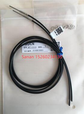 议价WDCN 光纤传器WFT-310-S FT-310-S