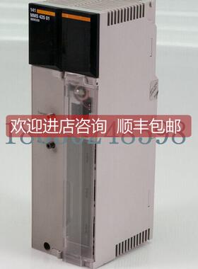 询价141MMS42501 工业控制PLC模块 /