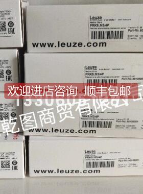 询价ELC110R17-900 leuze/劳易测 安全光幕接收器72001109正