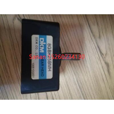 议价DKM 8GBK25BMH 九五成