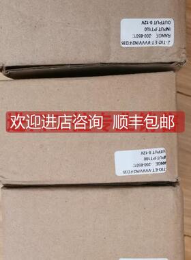 询价Z-TIO-ET-VVVV/N2-FD35RKC温控器模块
