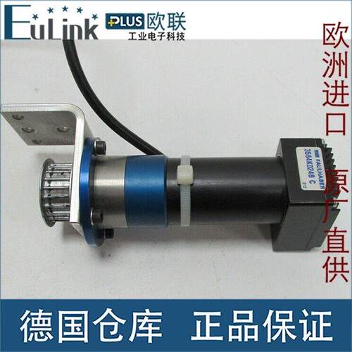 议价 Faulhaber minimotor SA 3564K024B C 012482 stepper m