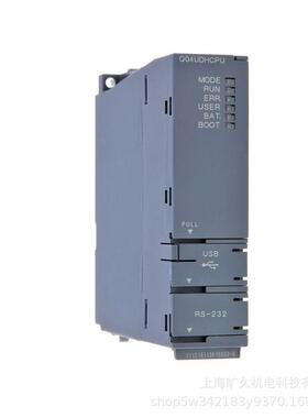 议价Q系列CPU模块Q04UDHCPU Q06UDHCPU Q10UDHCPUPLC