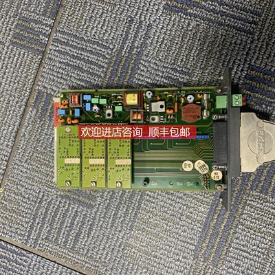 询价KLOCKNER 输入模拟量PLC模块EBE275.2-2 INPUT ANALOG