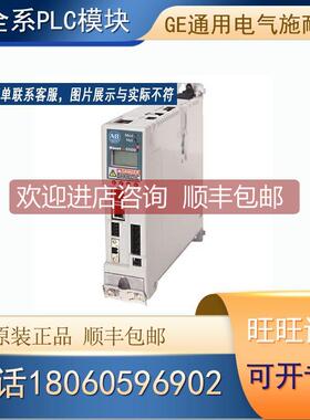 询价2198-H2DCK 2198-K57CK-D15M AB 咨
