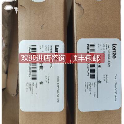 询价 伦茨 E94AMHE0324 驱动器