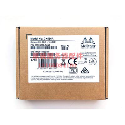 议价迈络思mellanox光纤网卡MCX555A-ECAT 100G IB卡 MCX556A-ECA