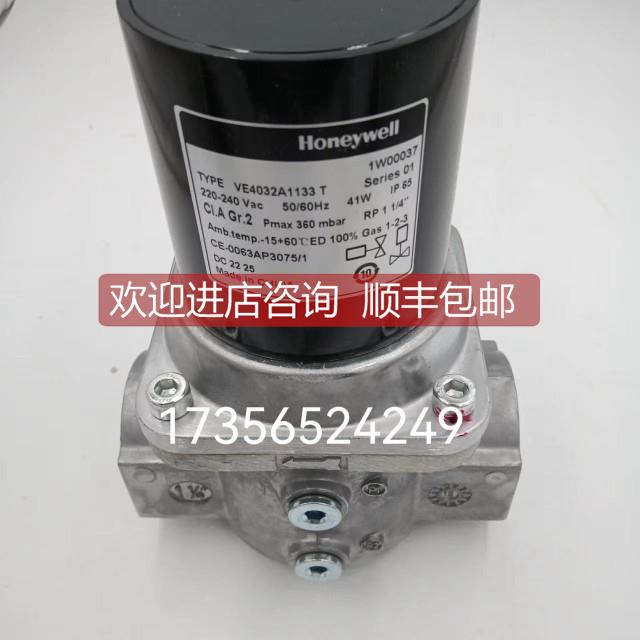 询价VE4050C1125 VE4050A1002 VE4040A1003 VE4032A1000 VE4025A1