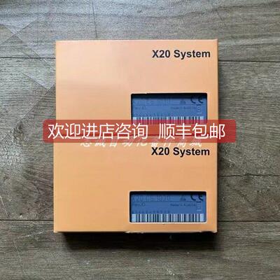 询价X20CS1020 X20CS1030 贝加莱 B&R 模块