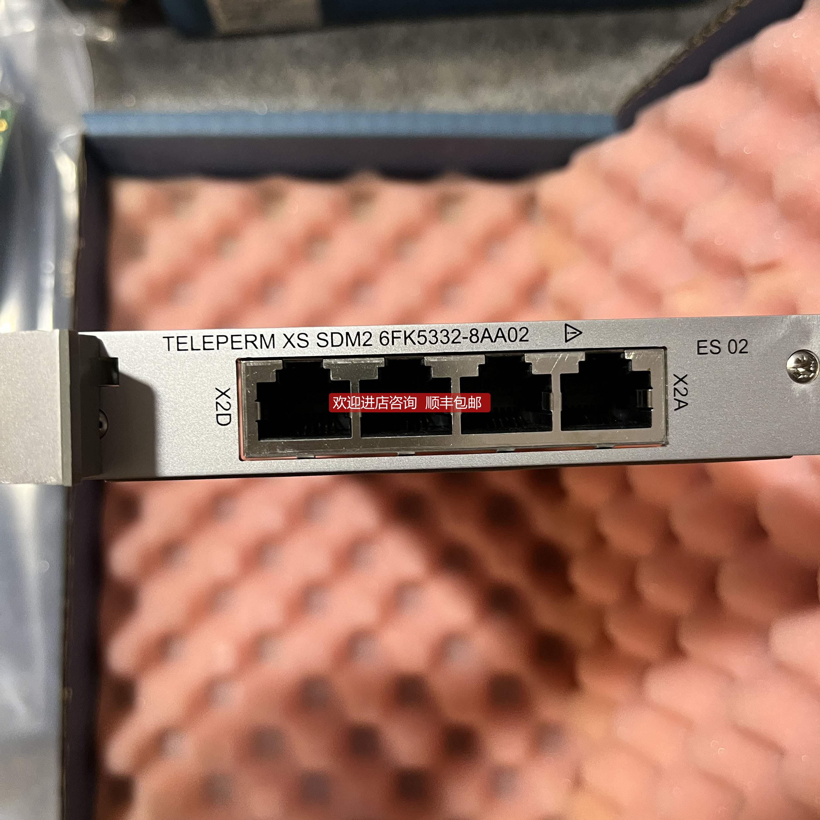 询价TELEPERM XS 6FK5332-8AA02 6FK7802-8AA01