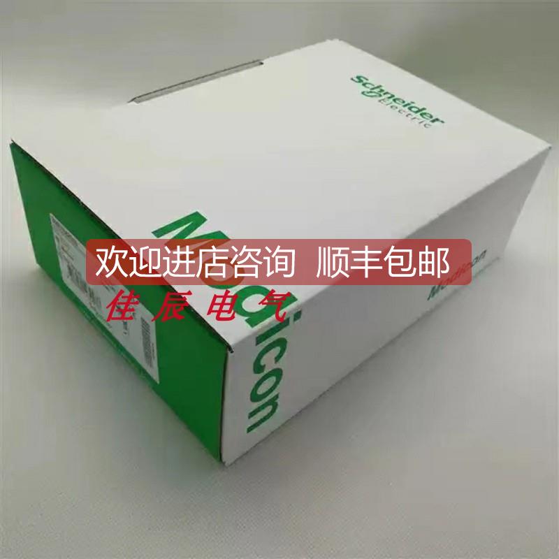 询价ATS48D32Q 软启动器