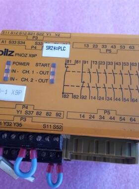 议价PNOZX9P 777609 皮尔兹PILZ安全继电器 PNOZ X9P 机 少端子
