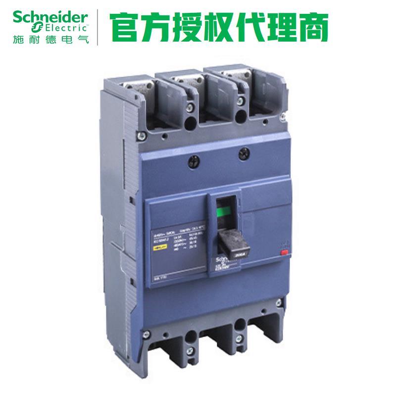 议价 塑壳断路器 EZD100E/3P 75N EZD100E3075N