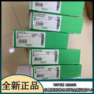 议价170DNT11000  接线基座 170DNT11000