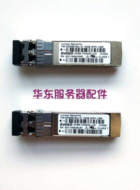 议价Juniper 740-021308 EX-SFP-10GE-SR AFBR-703SDZ-JU3 万兆多