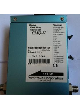 议价MQV9200CSSS0001D0钱面