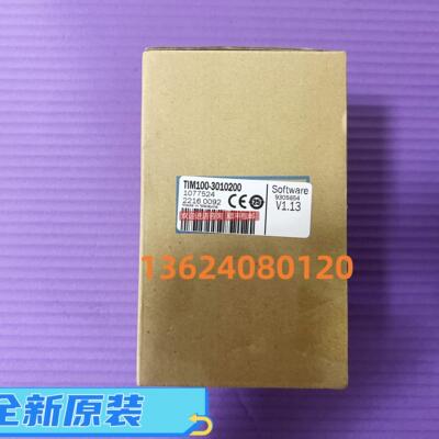 询价西克sick避障雷达 TIM100-3010200传器 1077524